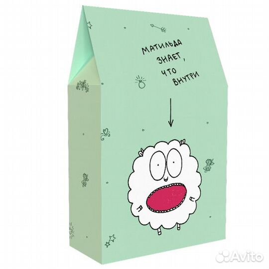 Упаковка для подарка