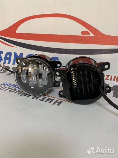 Противотуманники LED Ford Focus Веста Гранта FL