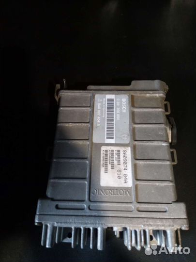 Эбу Фольксваген