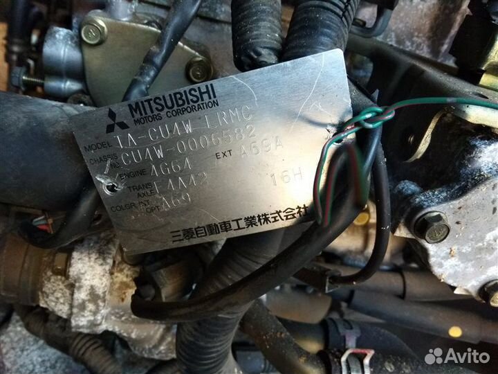 АКПП Mitsubishi Airtrek CU4W 4G64