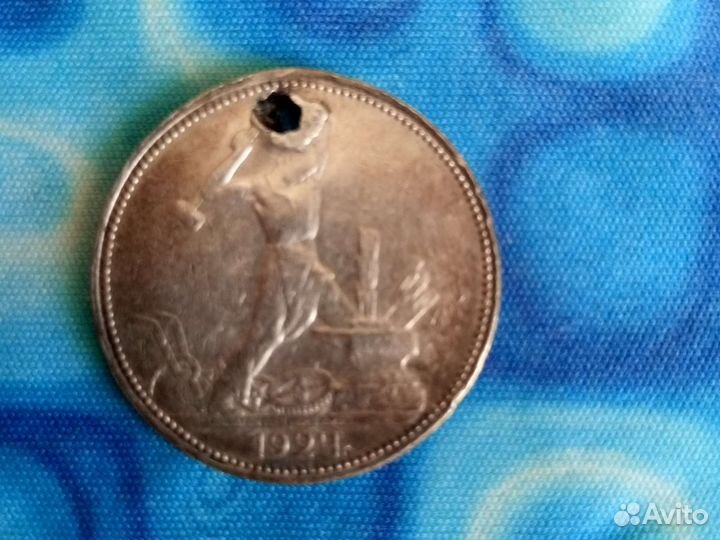 Монета серебро