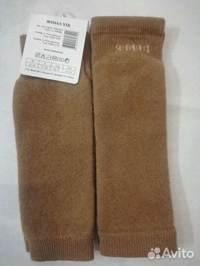 Гольфы из верблюжьей шерсти