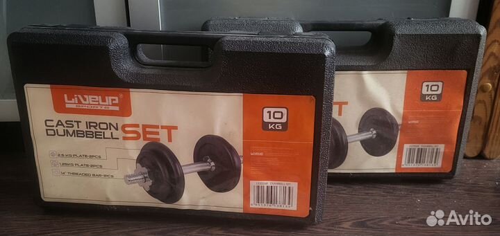 Гантели 10 кг 2 штуки