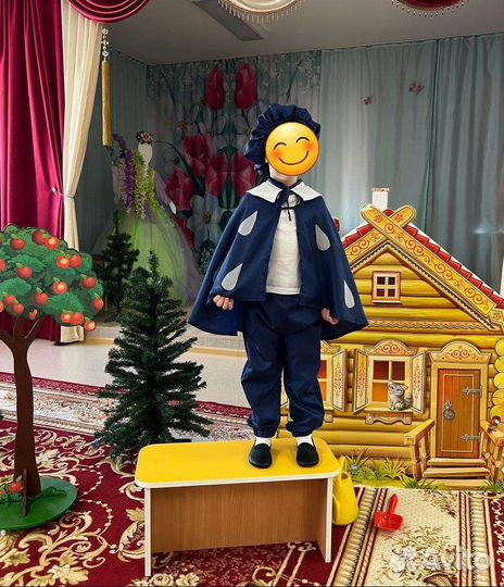 Карнавальный костюм- 