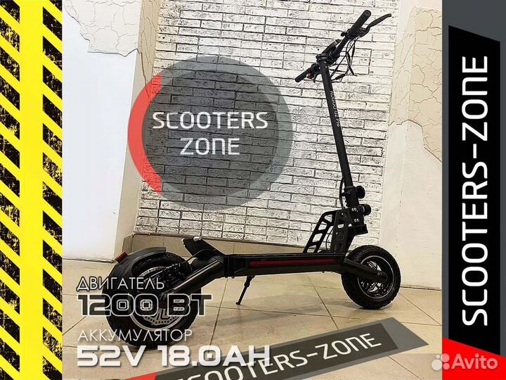 Электросамокат Kugoo G2 Pro