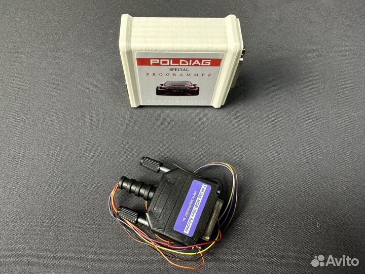 Программатор PolDiag MQB