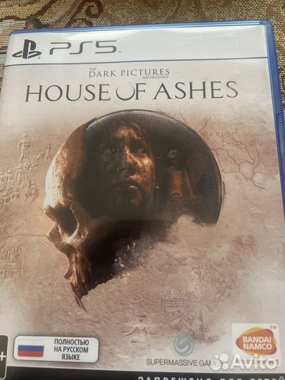 The Dark Pictures: House of Ashes для PS5