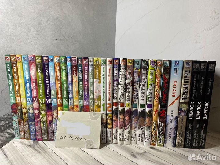 Манга, Манхва, Ранобэ в ассортименте