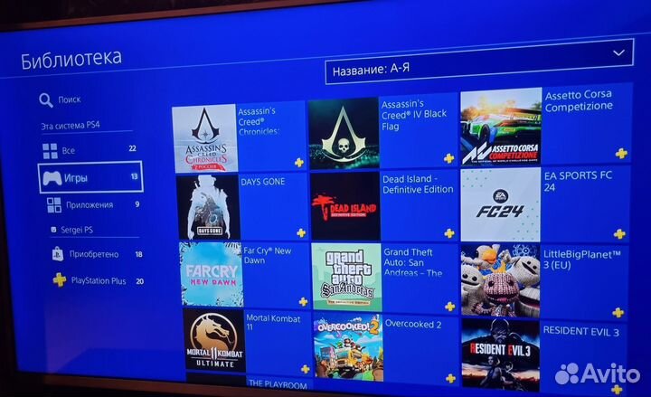 Sony PS4 Slim + 2 геймпада + Extra