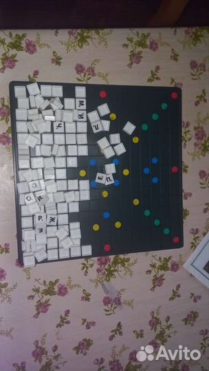 Игра словодел