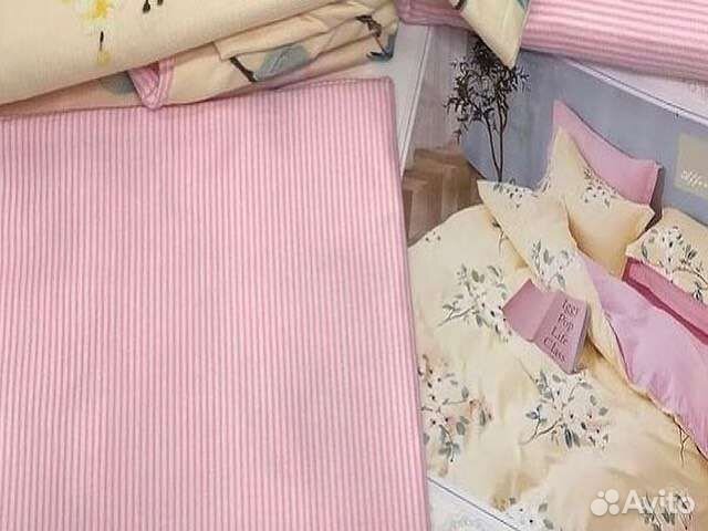 Белье постельное (Семейное)