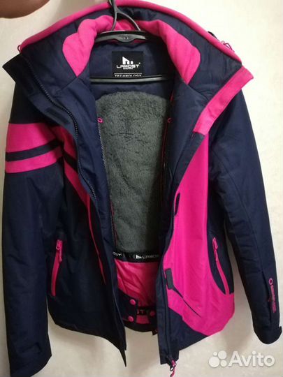 Горнолыжный костюм женский