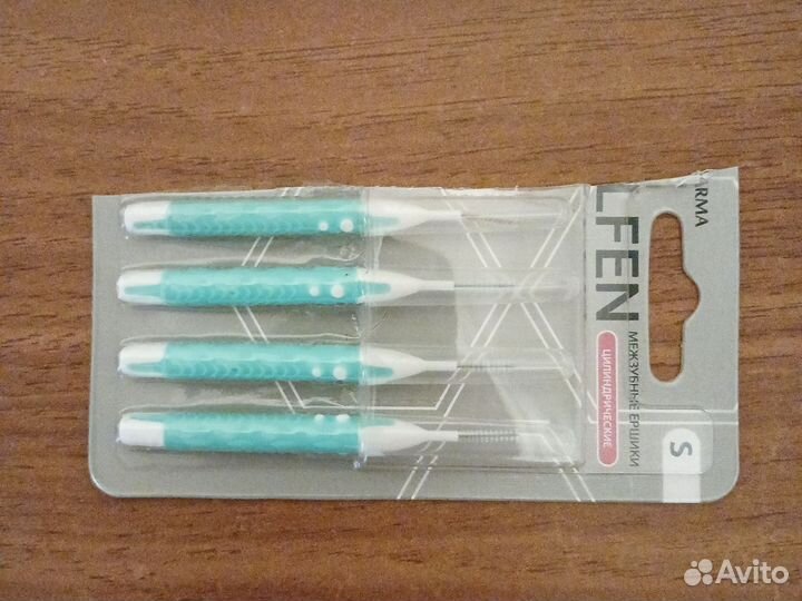 Межзубные ершики