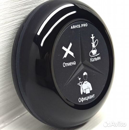 Кнопка вызова официанта, кальнищка, персонала