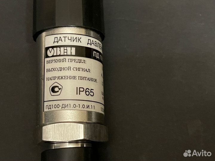 Овен пд100-ди1.0-1.0.И.11 1,0мпа датчик новый 1шт