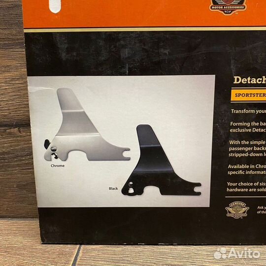 Пластины спинки harley davidson sportster