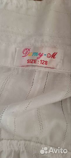 Вещи пакетом