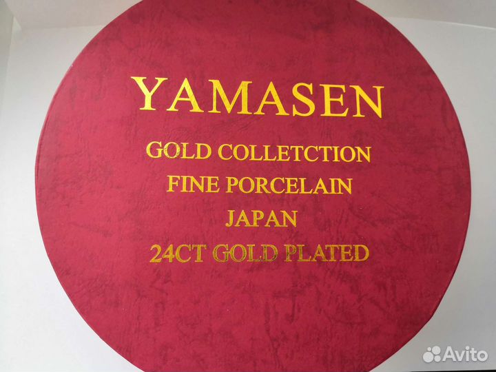 Кофейный сервиз фарфор