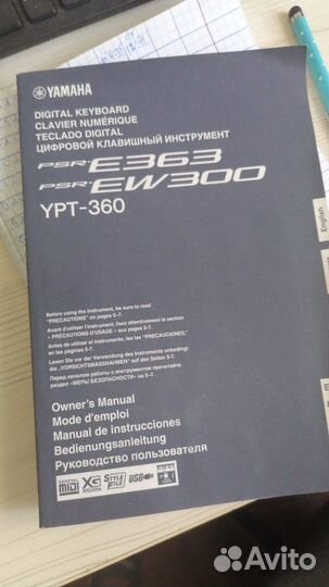 Синтезатор Yamaha YPT-360