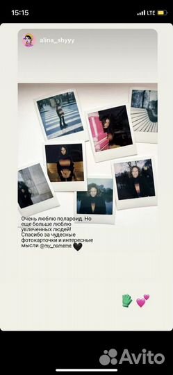 Фотосессия на Polaroid/Instax