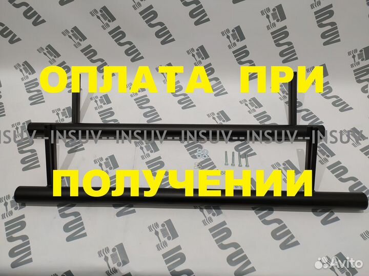 Силовые пороги на Ниву 2121 (усиленные) под Hijack