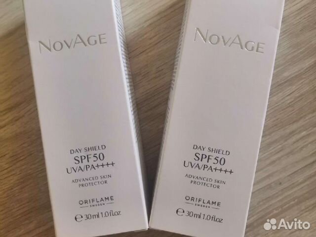 Солнцезащитный крем для лица SPF 50 - endemix