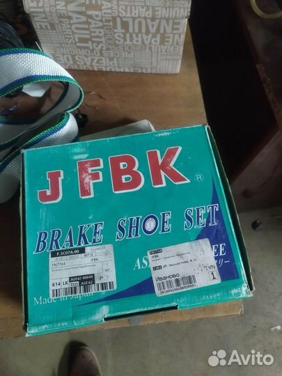 Колодки тормозные задние Субару Импреза