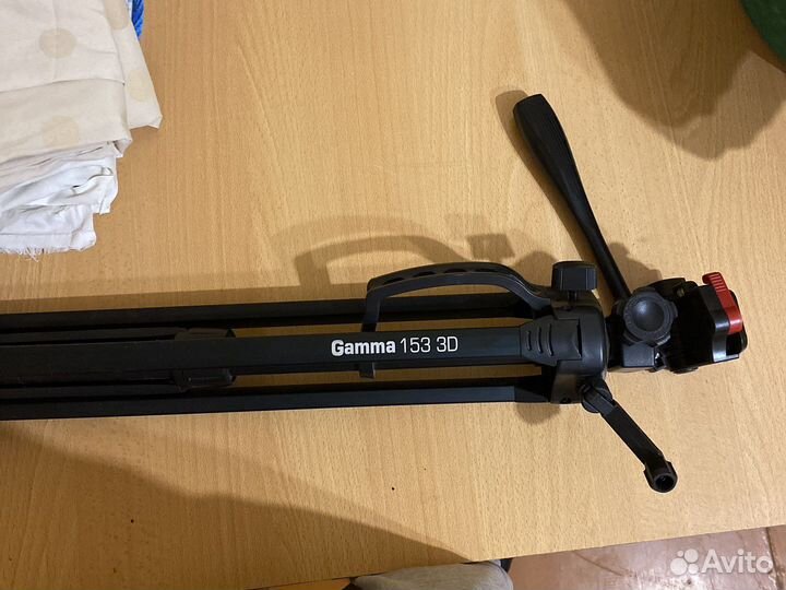 Штатив 2 метра