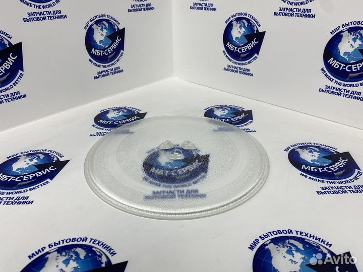 Mcw011un, 49PM005 Тарелка свч 245 мм с креплением