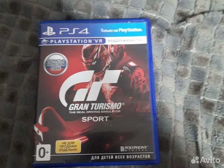 Игра gran turismo