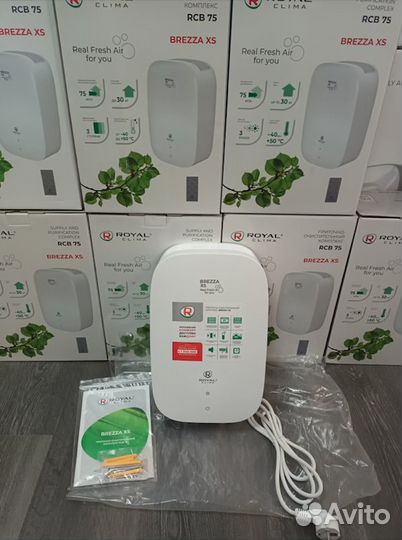 Royal Clima Brezza RCB 75 +Brezza RCB 150 Lux