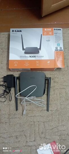 Тв приставки и Wi-Fi роутер