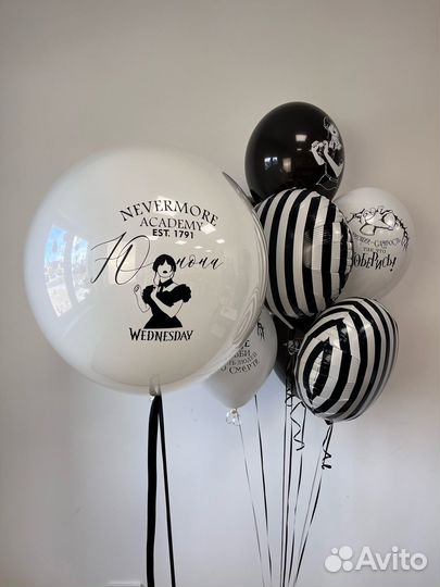 Гелиевые шары с Вэнсдей