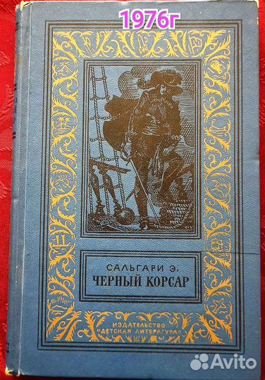 Фантастика, приключения