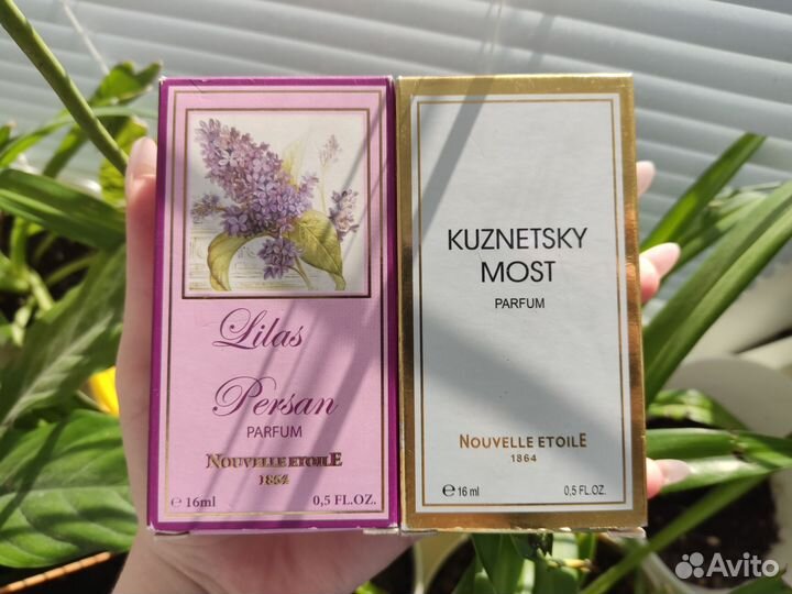 Духи винтаж