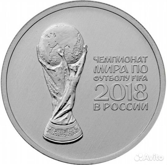 Обмен монетами / продажа