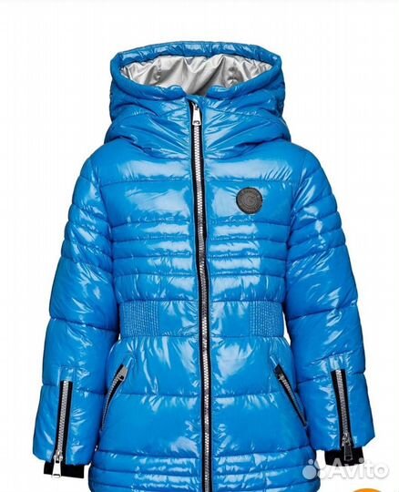 Детская одежда