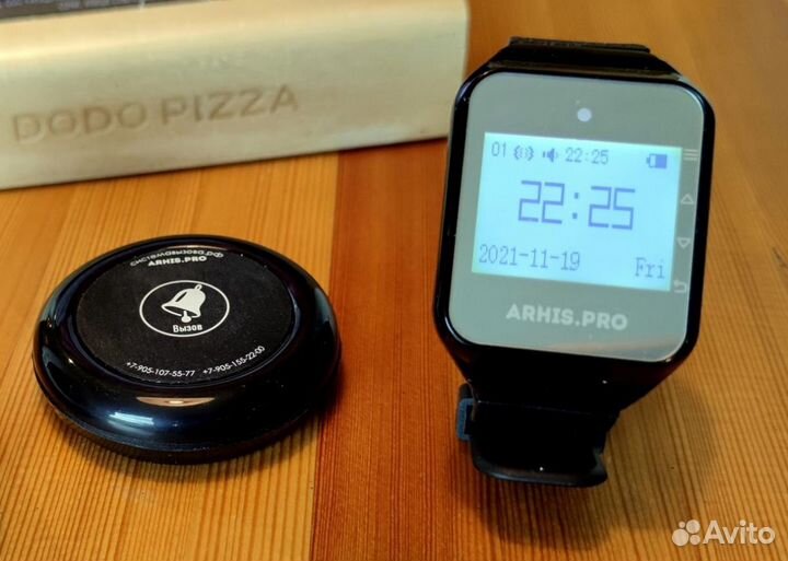 Кнопка вызова персонала. Пейджер. Вызов официанта