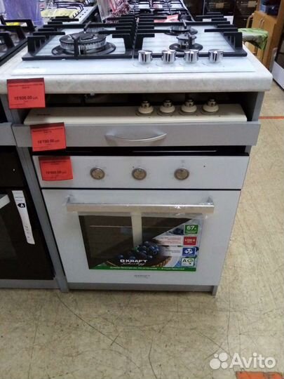 Духовой шкаф Гефест 602-01 Н1 новый