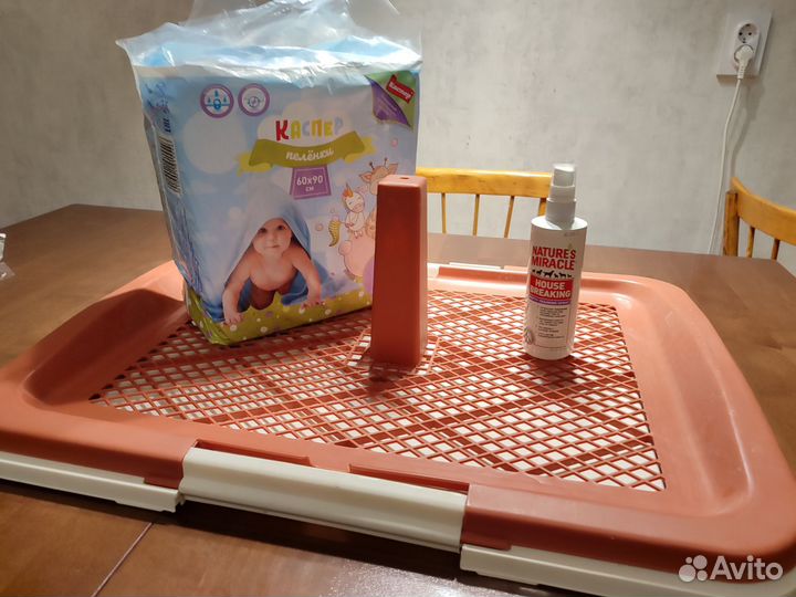 Лоток для собак - комплект (+пеленки+спрей)