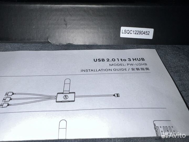 Концентратор Lian-Li USB 2,0 1-to-3