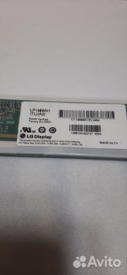 Матрица для ноутбука 14 LP140WH1 (TL)(A2)