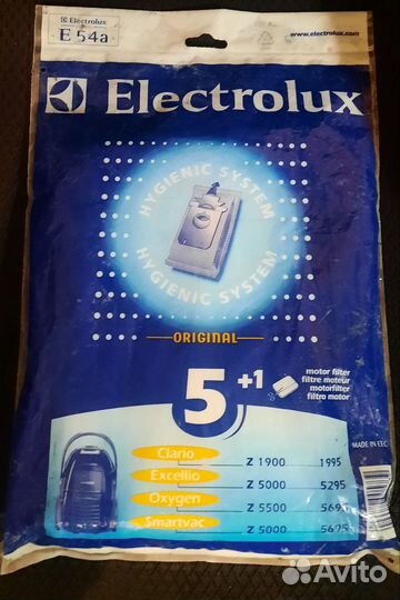 Мешки для пылесоса electrolux