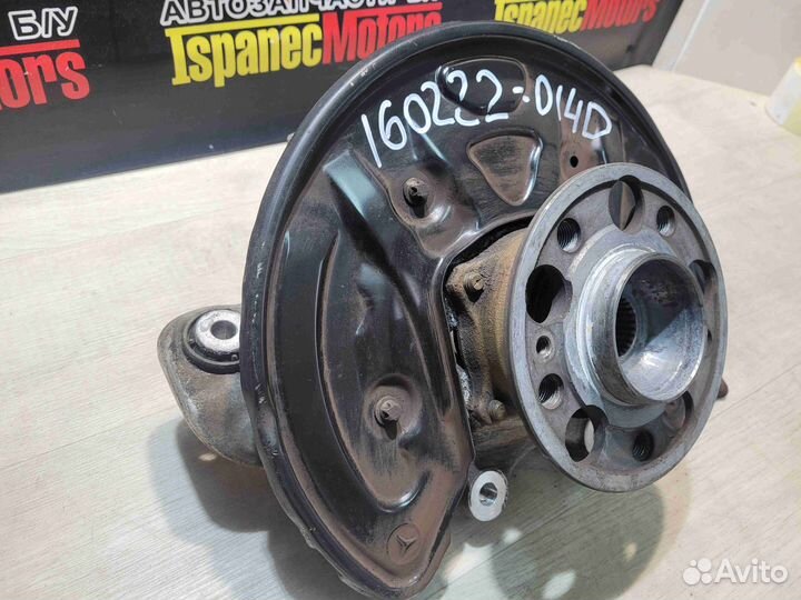 Кулак задний левый Mercedes GLC(X253)