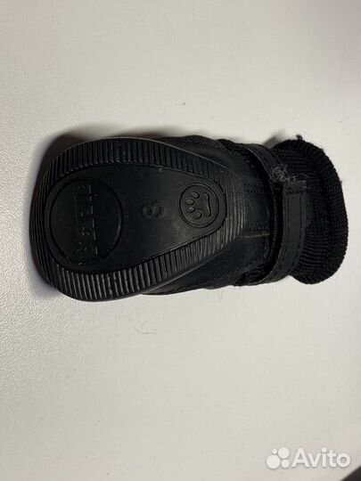 Обувь для собак Dezzie (р. 3)