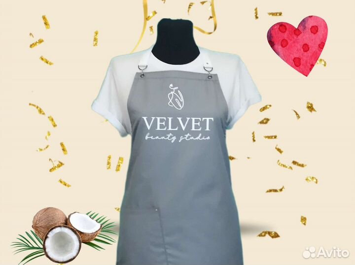 Фартук рабочий с логотипом