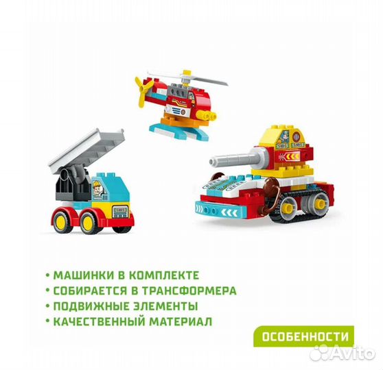 Конструктор новый builder совместим с lego