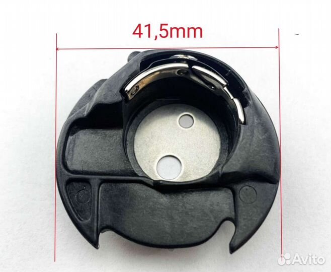 Шпуледержатель Astralux / Singer