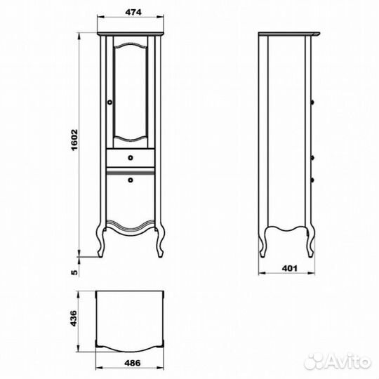 Мебель для ванной Migliore Impero 110 см Noce 25957