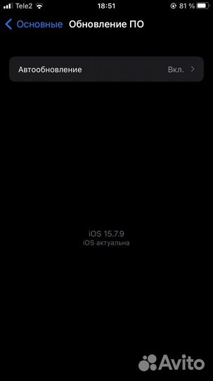 iPhone 6S, 16 ГБ